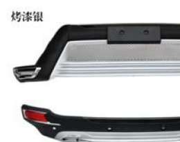 锐博汉兰达保险杠评测 安全升级，耀眼出行