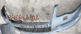 全面解析汽车前后保险杠供应、批发、价格及选购指南